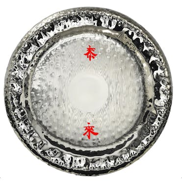 Paiste Symphonic Gong 20 Brilliant Red Tai Loi Symbol
