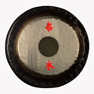 Paiste Symphonic Gong 20 Red Tai Loi Symbol