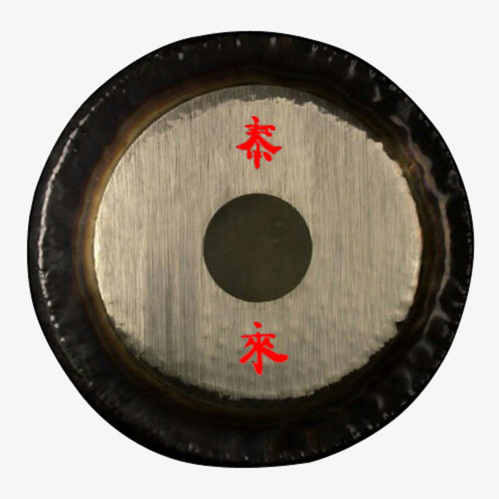 PAISTE 30 Symphonic Gong - Red Tai Loi Logo