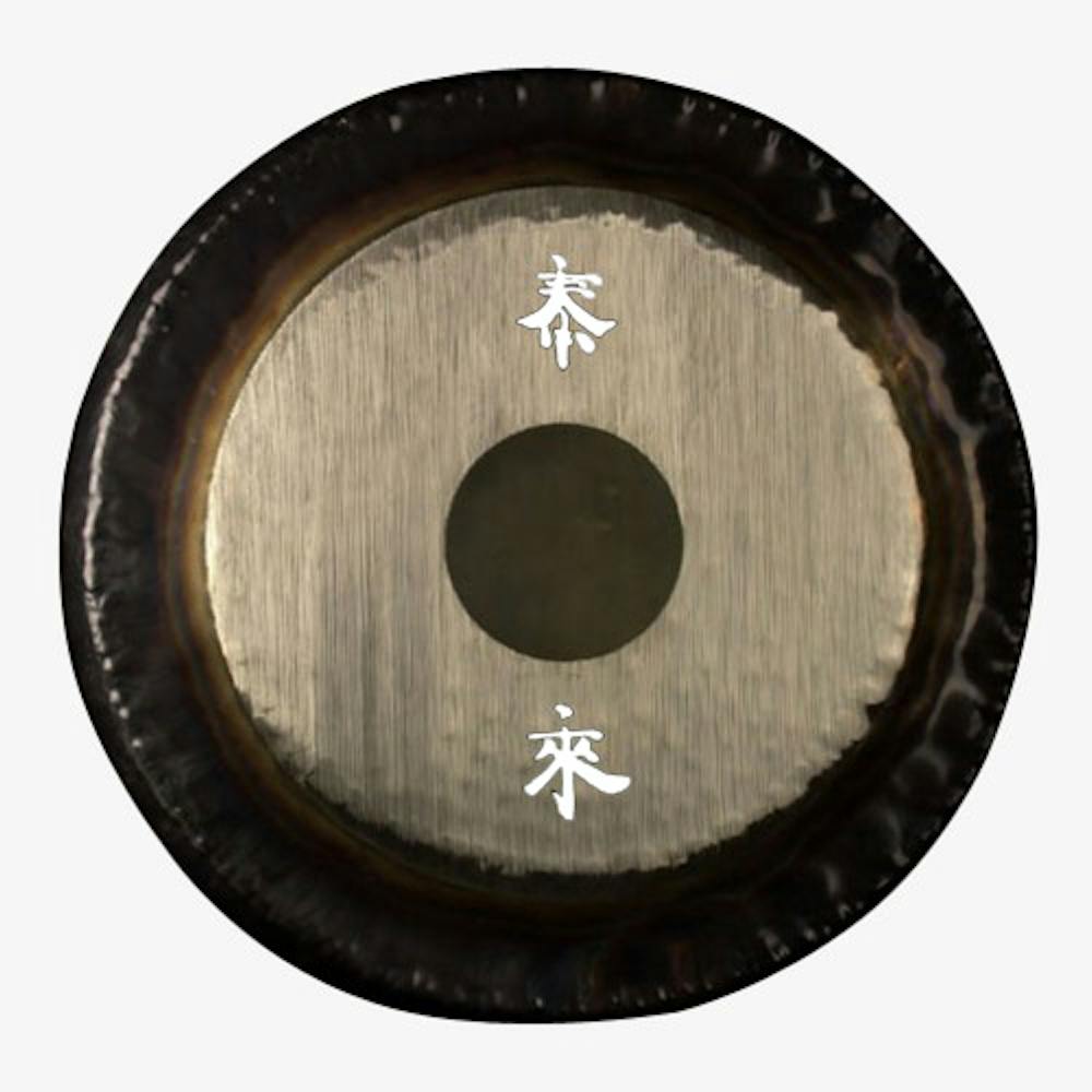 PAISTE 32 Symphonic Gong - White Tai Loi Logo