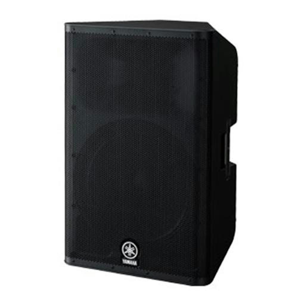 Yamaha DXR15 Pub/Club Speaker Bundle w/ DXS15 Sub