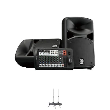 Yamaha StagePas 600BT Speakers Bundle with Stands