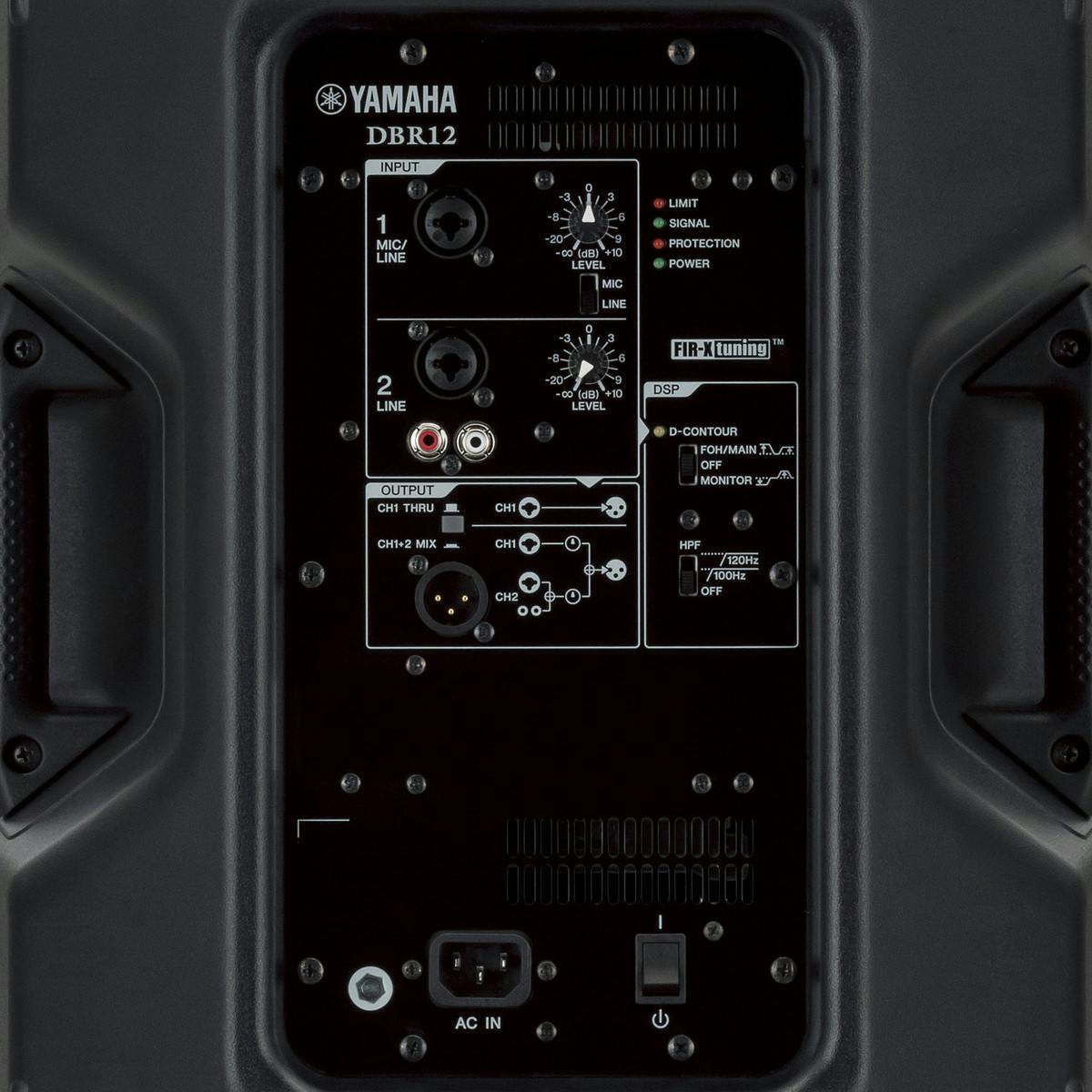 Altavoz Yamaha Activo 12″ 1000W DBR12 – Venus Music