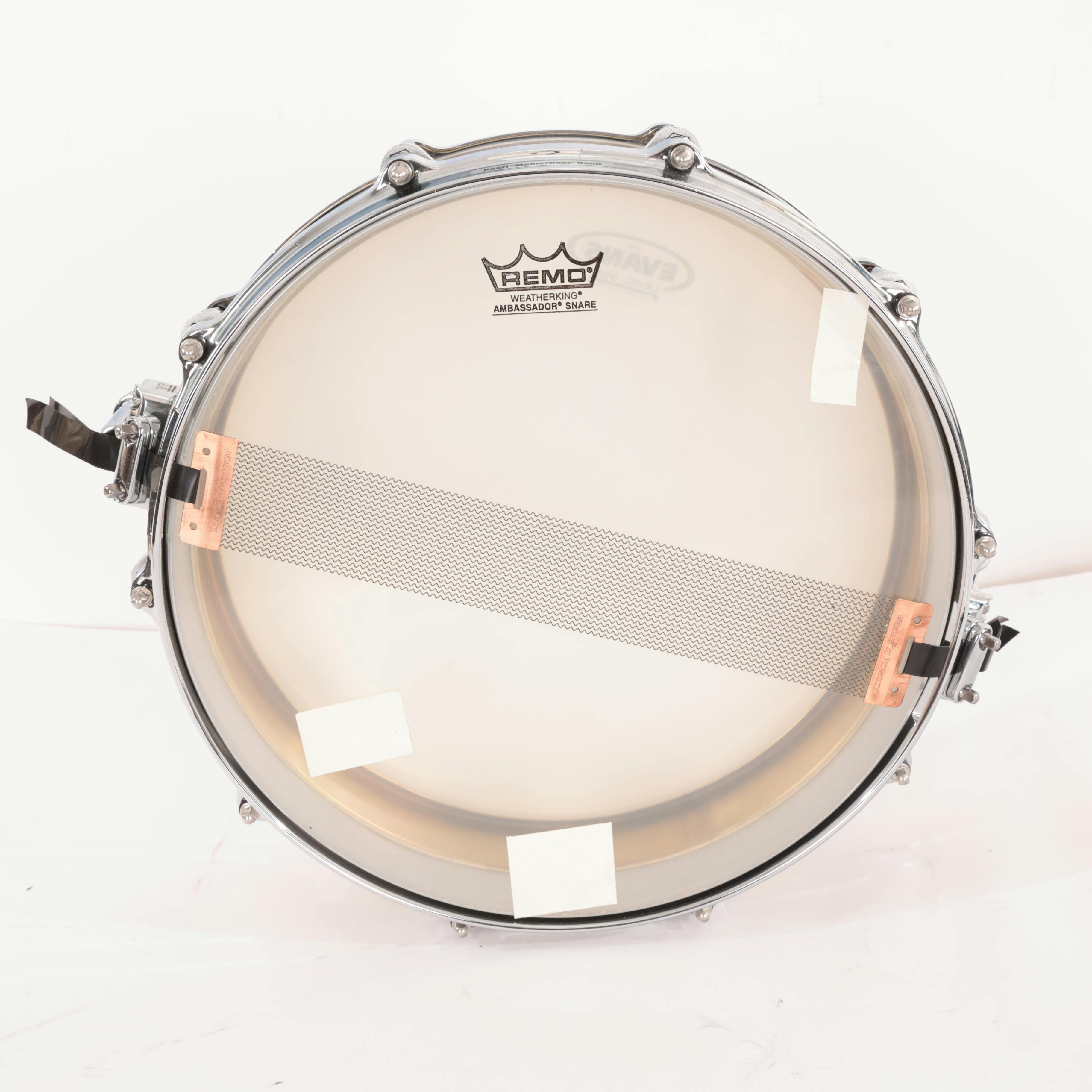 Pearl 14x05 Free Floating Snare – Thomann UK